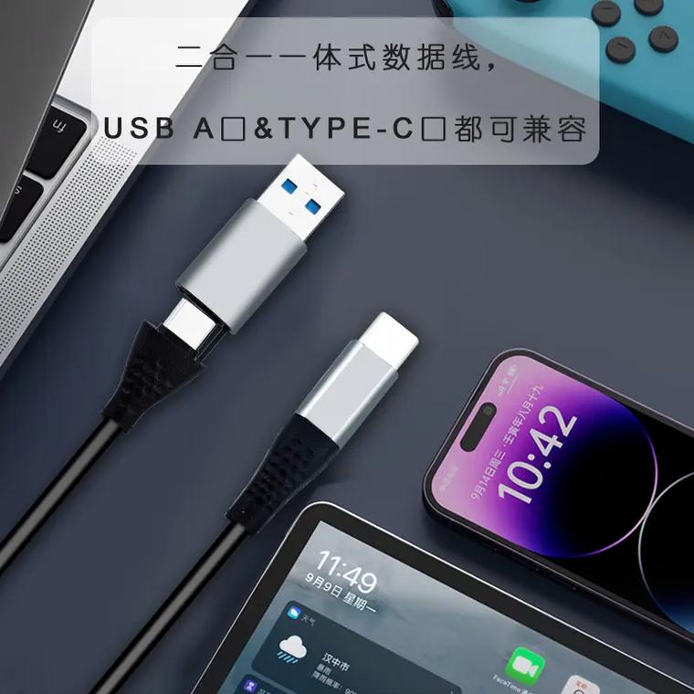 专业制造 CFE读卡器——电子产品源头工厂的出口外贸新篇