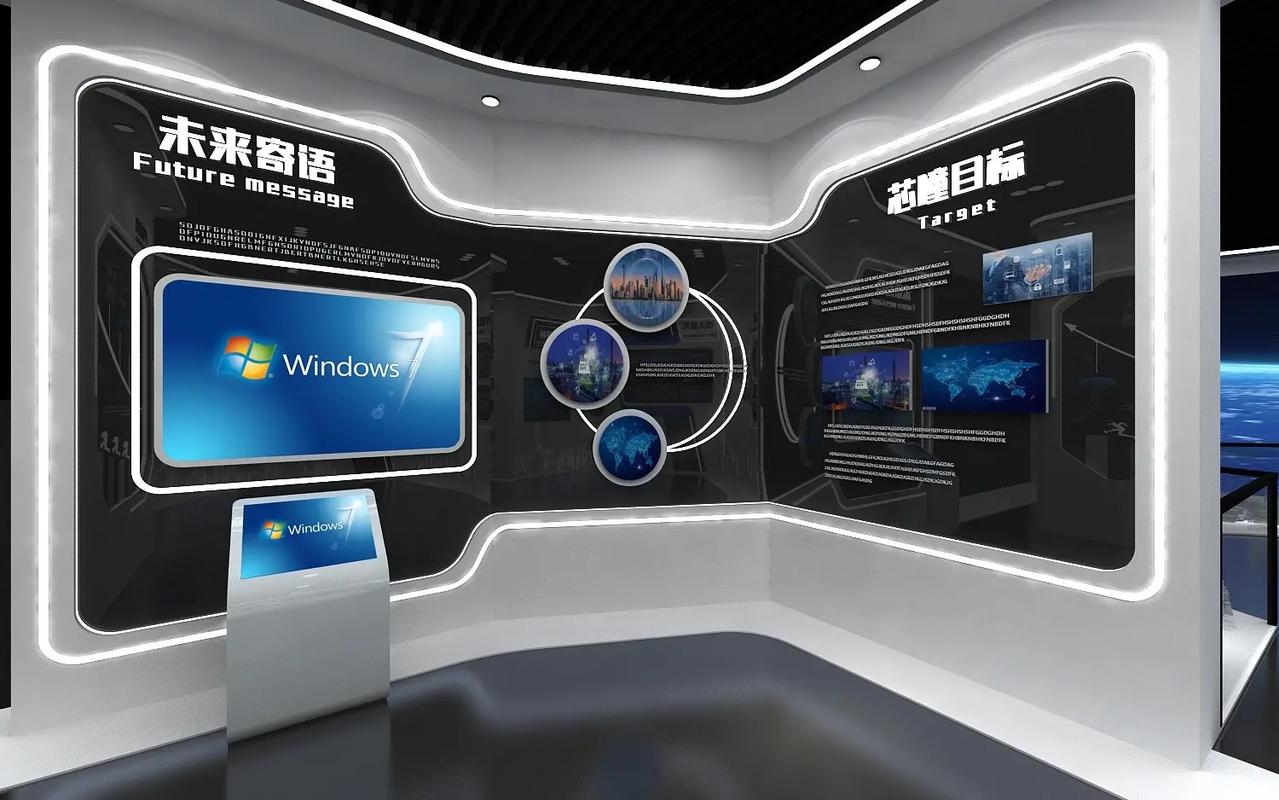 未来触手可及 电子产品展厅效果图设计解析